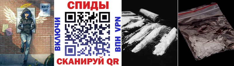 Амфетамин VHQ  блэк спрут зеркало  Оренбург 