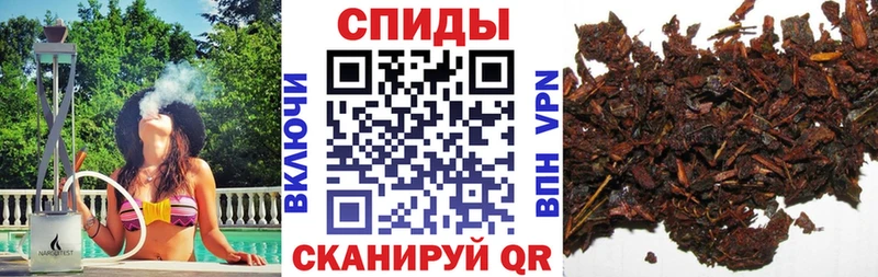 kraken tor  где купить наркоту  Оренбург  Бутират вода 