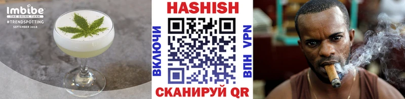 Cannafood марихуана  Оренбург 