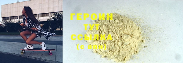 apvp Мегион