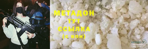 apvp Мегион
