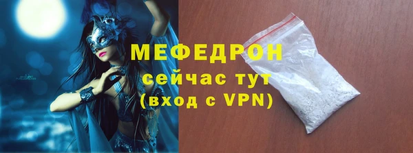 гашик Чегем