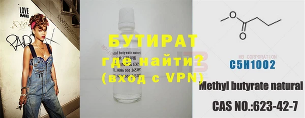 apvp Мегион