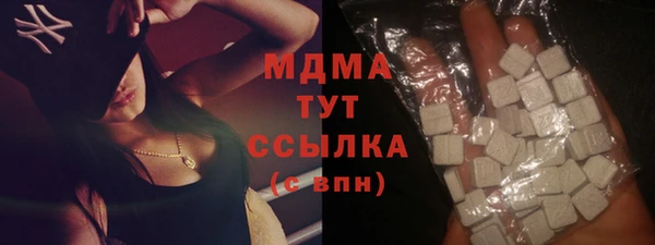 меф Чекалин