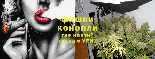 гашишное масло Медногорск