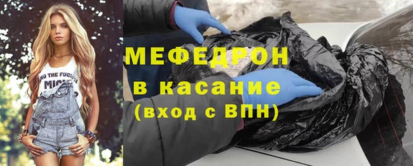 гашишное масло Медногорск