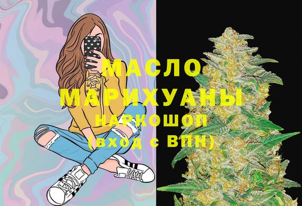 спиды Чердынь