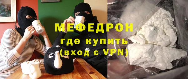 спиды Чердынь