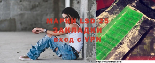 apvp Мегион