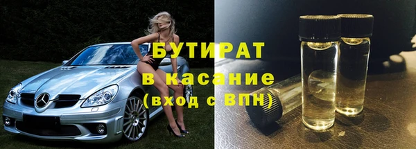 меф Чекалин