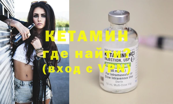 меф Чекалин