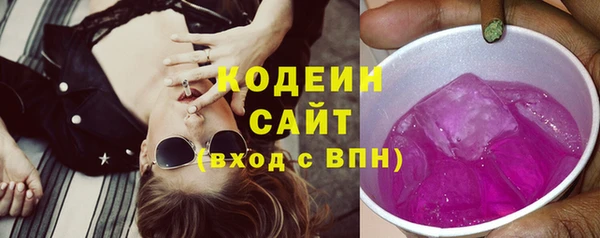 apvp Мегион