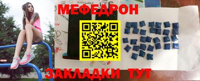 герыч Кандалакша