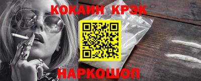 дистиллят марихуана Канаш