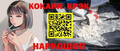 MDMA Камышлов
