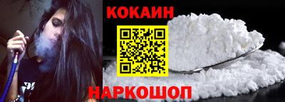 герыч Кандалакша