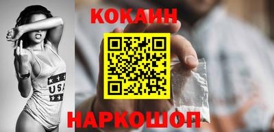 MDMA Камышлов