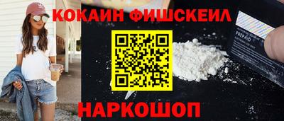 герыч Кандалакша