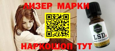 MDMA Камышлов