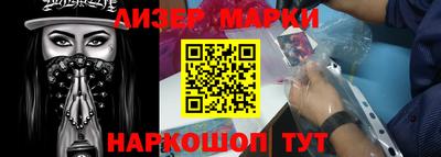 MDMA Камышлов