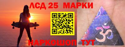 герыч Кандалакша