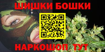 герыч Кандалакша