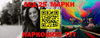 MDMA Камышлов