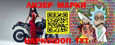дистиллят марихуана Канаш