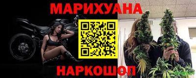 MDMA Камышлов