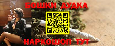 герыч Кандалакша