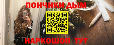 герыч Кандалакша