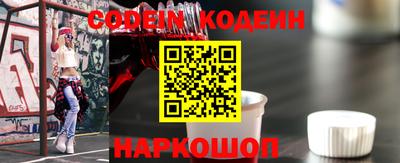 MDMA Камышлов