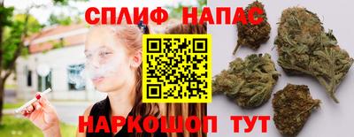 MDMA Камышлов