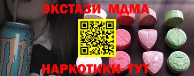 дистиллят марихуана Канаш