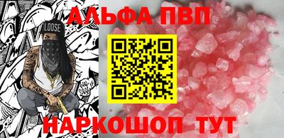 дистиллят марихуана Канаш