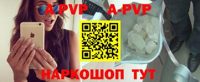 индика Кинель