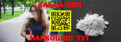 герыч Кандалакша