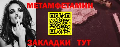 MDMA Камышлов