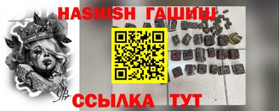 MDMA Камышлов