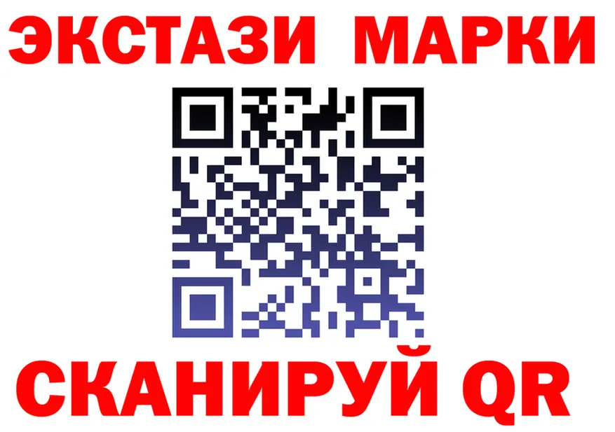 МДМА Molly как зайти shop MEGA Оренбург