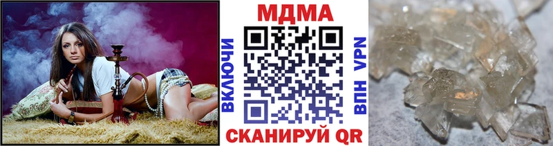 KRAKEN ССЫЛКА  Оренбург  MDMA crystal  даркнет сайт 