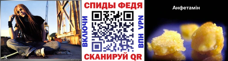 наркотики  Оренбург  Первитин Methamphetamine 