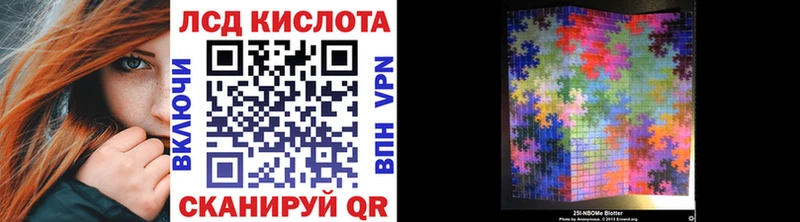 где продают наркотики  Оренбург  Марки 25I-NBOMe 1,5мг 