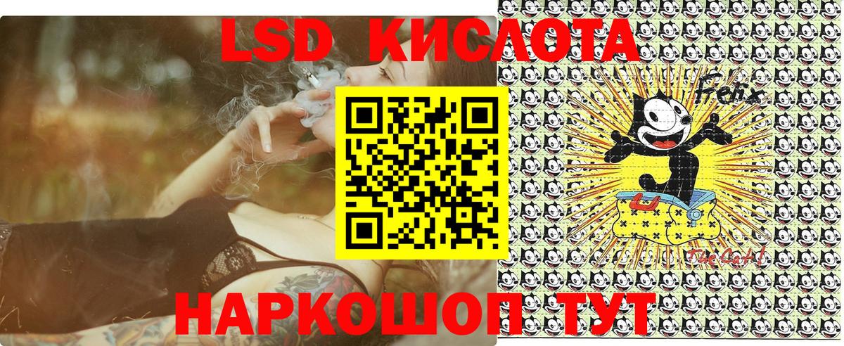 Оренбург  Марки NBOMe 1,5мг  Марки NBOMe  Марки NBOMe 1,5мг  Вход с VPN 